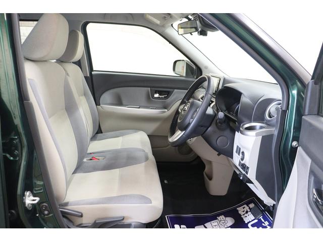 キャスト スタイルG SAIII ドライブレコーダー ETC バックカメラ ナビ TV クリアランスソナー 衝突被害軽減システム オートマチックハイビーム LEDヘッドランプ スマートキー ベンチシート CVT 盗難防止システム(10枚目)