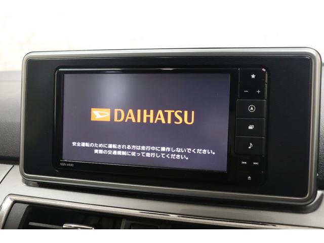 キャスト スタイルG SAIII ドライブレコーダー ETC バックカメラ ナビ TV クリアランスソナー 衝突被害軽減システム オートマチックハイビーム LEDヘッドランプ スマートキー ベンチシート CVT 盗難防止システム(25枚目)