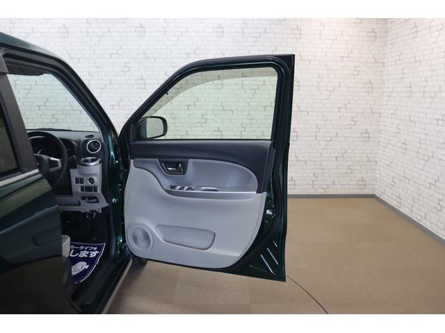 キャスト スタイルG SAIII ドライブレコーダー ETC バックカメラ ナビ TV クリアランスソナー 衝突被害軽減システム オートマチックハイビーム LEDヘッドランプ スマートキー ベンチシート CVT 盗難防止システム(31枚目)