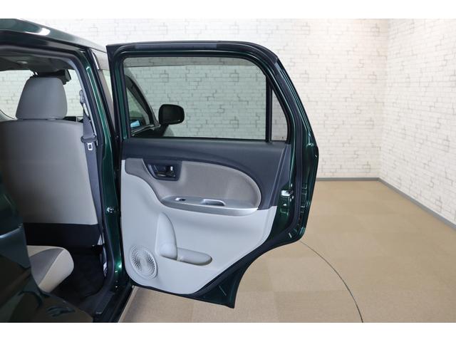 キャスト スタイルG SAIII ドライブレコーダー ETC バックカメラ ナビ TV クリアランスソナー 衝突被害軽減システム オートマチックハイビーム LEDヘッドランプ スマートキー ベンチシート CVT 盗難防止システム(32枚目)