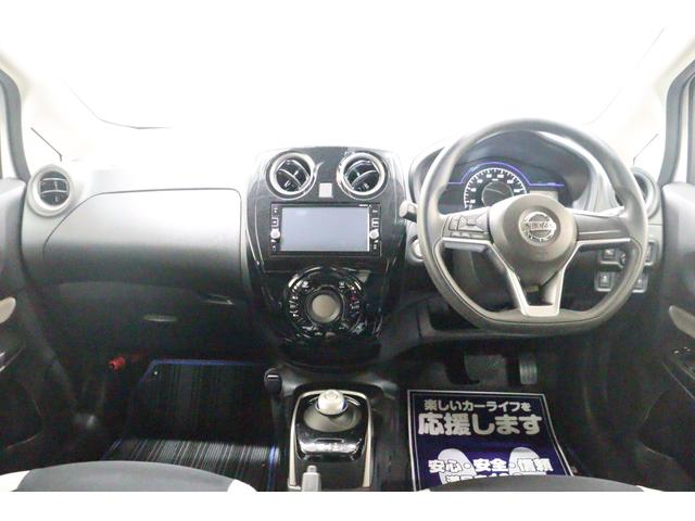 ノート ｅ－パワー　Ｘ　全周囲カメラ　ナビ　ＴＶ　クリアランスソナー　レーンアシスト　衝突被害軽減システム　スマートキー　アイドリングストップ　電動格納ミラー　ＣＶＴ　盗難防止システム　衝突安全ボディ　ＡＢＳ　ＥＳＣ　ＣＤ（2枚目）