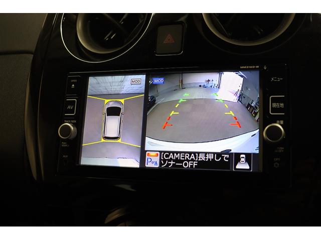 ノート ｅ－パワー　Ｘ　全周囲カメラ　ナビ　ＴＶ　クリアランスソナー　レーンアシスト　衝突被害軽減システム　スマートキー　アイドリングストップ　電動格納ミラー　ＣＶＴ　盗難防止システム　衝突安全ボディ　ＡＢＳ　ＥＳＣ　ＣＤ（4枚目）