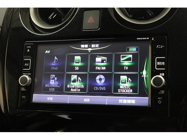 ノート ｅ－パワー　Ｘ　全周囲カメラ　ナビ　ＴＶ　クリアランスソナー　レーンアシスト　衝突被害軽減システム　スマートキー　アイドリングストップ　電動格納ミラー　ＣＶＴ　盗難防止システム　衝突安全ボディ　ＡＢＳ　ＥＳＣ　ＣＤ（5枚目）