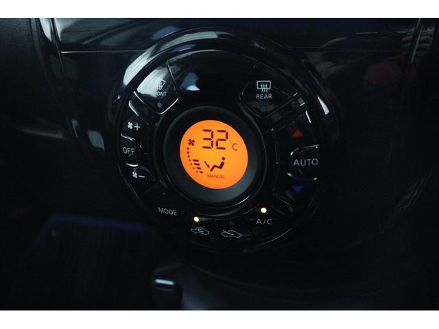 ノート ｅ－パワー　Ｘ　全周囲カメラ　ナビ　ＴＶ　クリアランスソナー　レーンアシスト　衝突被害軽減システム　スマートキー　アイドリングストップ　電動格納ミラー　ＣＶＴ　盗難防止システム　衝突安全ボディ　ＡＢＳ　ＥＳＣ　ＣＤ（7枚目）