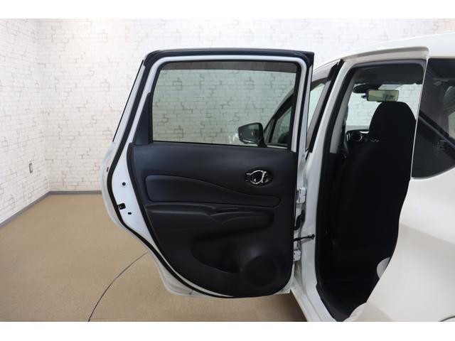 ノート ｅ－パワー　Ｘ　全周囲カメラ　ナビ　ＴＶ　クリアランスソナー　レーンアシスト　衝突被害軽減システム　スマートキー　アイドリングストップ　電動格納ミラー　ＣＶＴ　盗難防止システム　衝突安全ボディ　ＡＢＳ　ＥＳＣ　ＣＤ（29枚目）