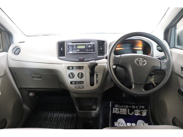 ピクシスエポック L キーレスエントリー アイドリングストップ CVT 盗難防止システム ABS CD ミュージックプレイヤー接続可 衝突安全ボディ エアコン パワーステアリング パワーウィンドウ(2枚目)