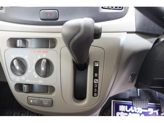 ピクシスエポック L キーレスエントリー アイドリングストップ CVT 盗難防止システム ABS CD ミュージックプレイヤー接続可 衝突安全ボディ エアコン パワーステアリング パワーウィンドウ(5枚目)