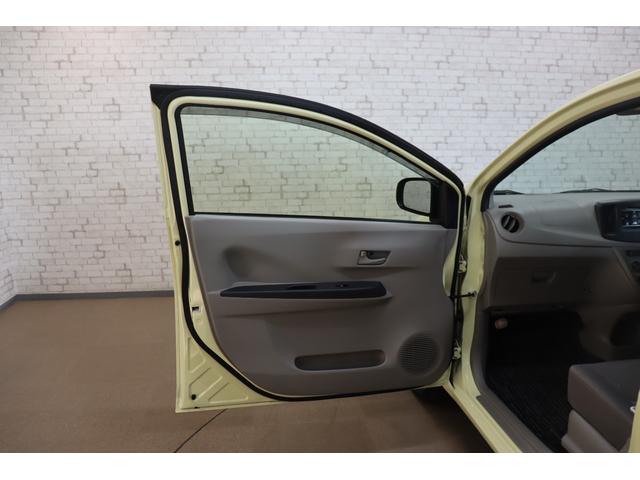 ピクシスエポック L キーレスエントリー アイドリングストップ CVT 盗難防止システム ABS CD ミュージックプレイヤー接続可 衝突安全ボディ エアコン パワーステアリング パワーウィンドウ(21枚目)