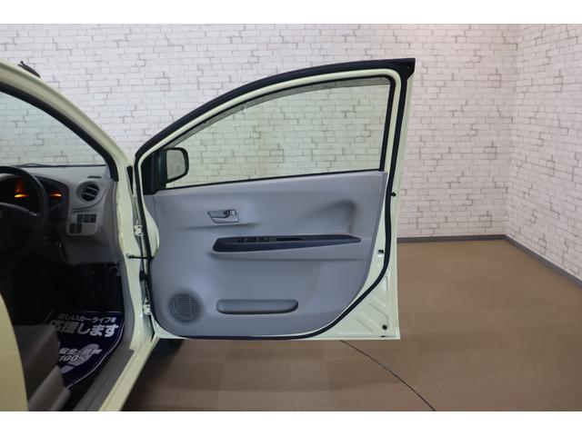 ピクシスエポック L キーレスエントリー アイドリングストップ CVT 盗難防止システム ABS CD ミュージックプレイヤー接続可 衝突安全ボディ エアコン パワーステアリング パワーウィンドウ(22枚目)