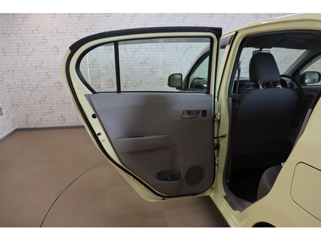 ピクシスエポック L キーレスエントリー アイドリングストップ CVT 盗難防止システム ABS CD ミュージックプレイヤー接続可 衝突安全ボディ エアコン パワーステアリング パワーウィンドウ(23枚目)