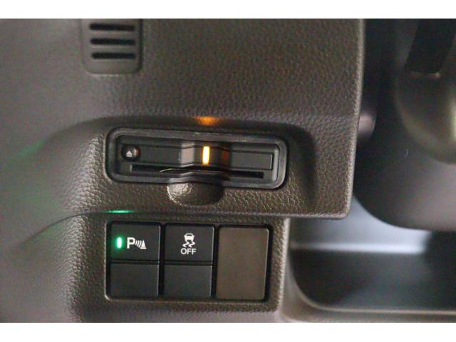 N-BOX L ドライブレコーダー ETC バックカメラ 両側電動スライドドア ナビ TV クリアランスソナー クルーズコントロール レーンアシスト 衝突被害軽減システム LEDヘッドランプ スマートキー(8枚目)