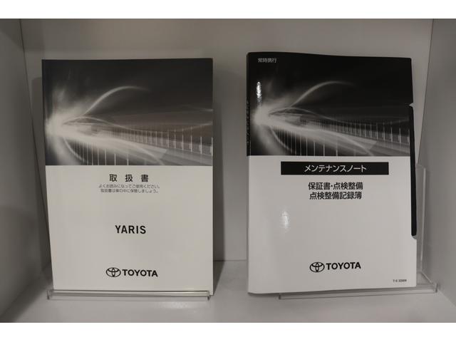 ヤリス Ｘ　衝突被害軽減システム　オートマチックハイビーム　オートライト　キーレスエントリー　電動格納ミラー　ＣＶＴ　盗難防止システム　衝突安全ボディ　記録簿　ＡＢＳ　ＥＳＣ　ＵＳＢ　Ｂｌｕｅｔｏｏｔｈ　エアコン（37枚目）