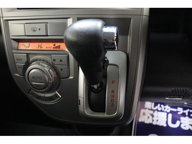 ゼストスパーク Ｗ　ＨＩＤ　スマートキー　ベンチシート　ＡＴ　盗難防止システム　ＡＢＳ　ＣＤ　ミュージックプレイヤー接続可　アルミホイール　衝突安全ボディ　エアコン　パワーステアリング　パワーウィンドウ（4枚目）