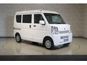 この度は当店のお車をご覧になっていただき、誠にありがとうございます。じっくり現車確認して頂けるよう、ご準備を致します!