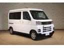 この度は当店のお車をご覧になっていただき、誠にありがとうございます。じっくり現車確認して頂けるよう、ご準備を致します!