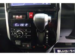 ���եȥ�С������Ұ��٤����ͤ��ܤǳ�ǧ���Ƥ��������� 4