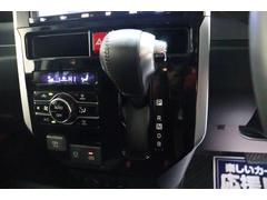 ���եȥ�С������Ұ��٤����ͤ��ܤǳ�ǧ���Ƥ��������� 6