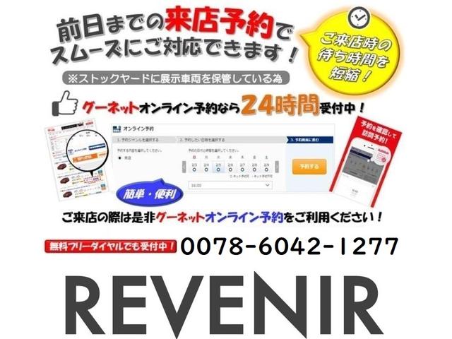 日産 フェアレディＺ