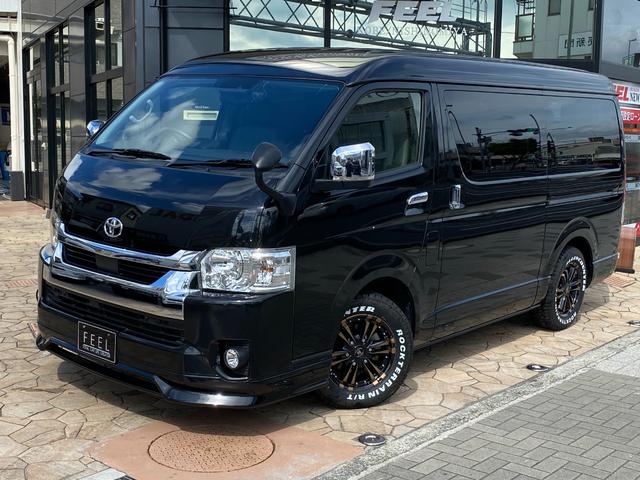 楽天市場】ハイエース 200系 ワゴン GL フロアマット 8点 織柄