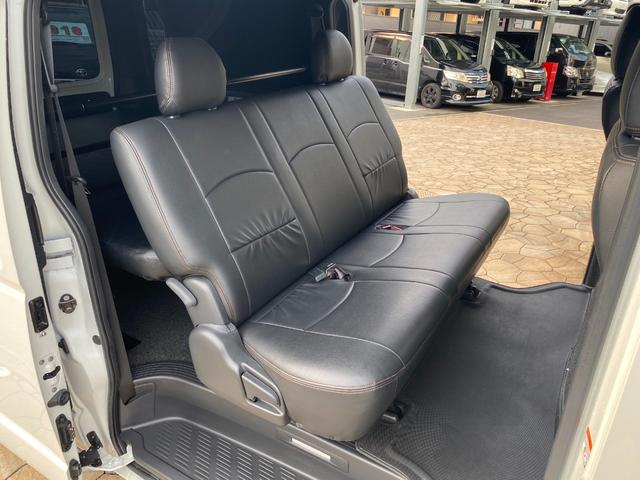 ハイエースバン スーパーGL ダークプライムII パノラミックビュー デジタルインナーミラー フルセグナビ ETC シートカバー ベッドキット フロントエアロ アルミホイール(30枚目)