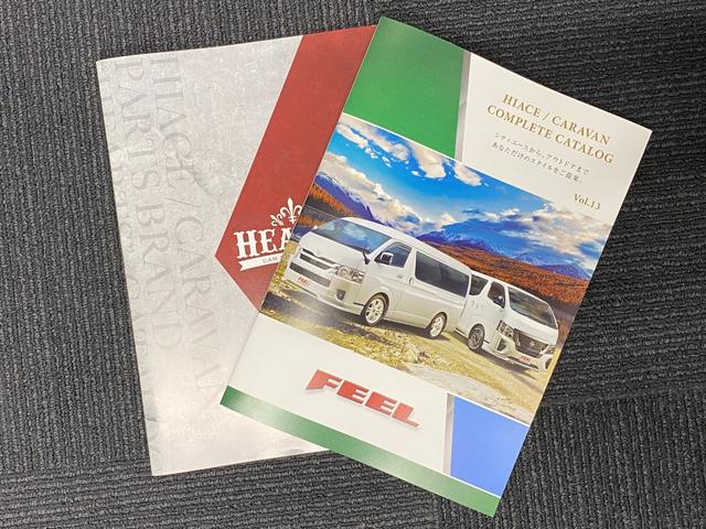 ハイエースバン スーパーGL ダークプライムII パノラミックビュー デジタルインナーミラー フルセグナビ ETC シートカバー ベッドキット フロントエアロ アルミホイール(54枚目)