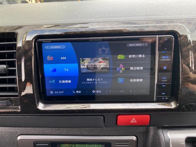 ハイエースバン スーパーGL ダークプライムII パノラミックビュー デジタルインナーミラー フルセグナビ ETC シートカバー ベッドキット フロントエアロ アルミホイール(74枚目)