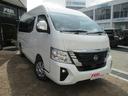 NISSAN CARAVAN MICROBUS