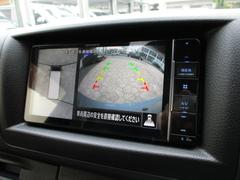 ７型フルセグＳＤナビゲーション（楽ナビ）＆バックモニター（アラウンドビュ−）画面をナビに移設して表示☆ 6