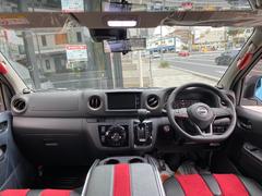 内装パーツ！７型フルセグナビ！リアモニター！スピーカーセット！ＧＴ風バケットシートカバー！ベッドキット！フローリングキット！など！ 2