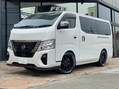 ѡġܥեåѡ󥹥롪ߡơץСߥƥåסʤɡ 4