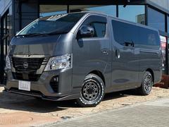ＦＥＥＬハピネスライン！カスタム福祉車両にコンプリートプラン「リミテッドパッケージ」を追加したコンプリート車両！ 2