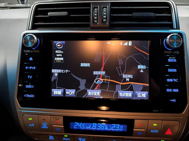 ランドクルーザープラド ＴＸ　モデリスタエアロ　フルセグＴＶ　ＥＴＣ２．０　クルーズコントロール　バックカメラ　オートマチックハイビーム　ＬＥＤヘッドライト　２０インチＡＷ　ＣＤ　ＤＶＤ　ワンオーナー　記録簿（30枚目）