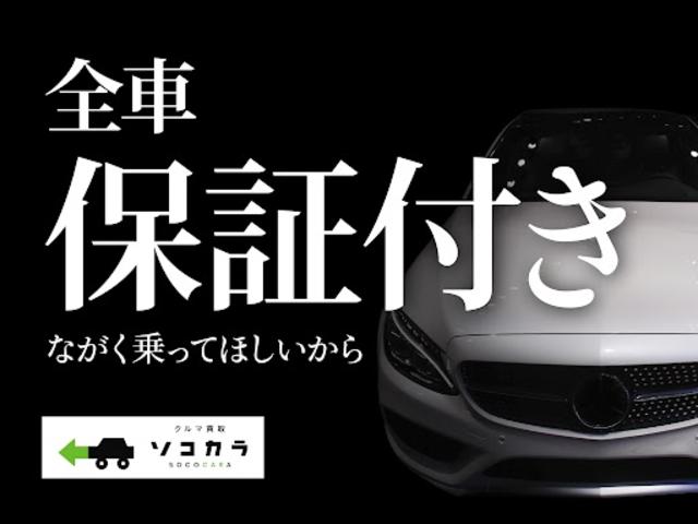 ヴォイス　走行１９０４８ｋｍ／オーディオ付／社外アルミ／キーレス(36枚目)