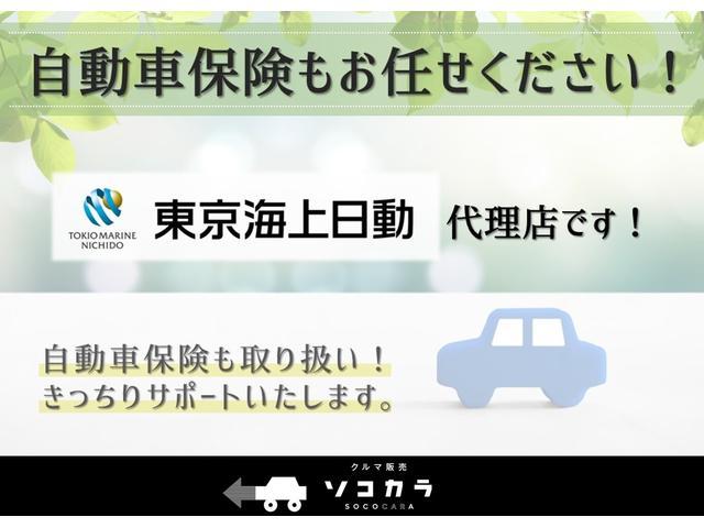 ＰＺターボ　ハイルーフ　バックアイカメラ付きディスプレイオーディオ装着車(79枚目)