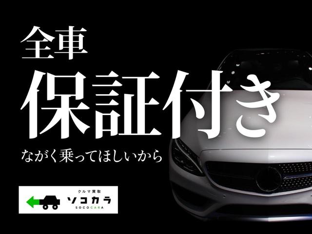 エブリイワゴン ＰＺターボ　ハイルーフ　バックアイカメラ付きディスプレイオーディオ装着車（80枚目）