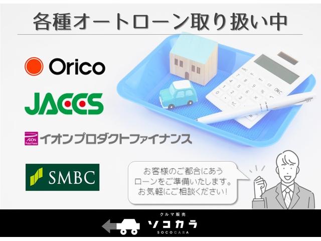 ハスラー ハイブリッドＧ　社外ナビ／バックカメラ／社外アルミ／純正ホイール付きタイヤ／ＥＴＣ／オートライト／障害物センサー（46枚目）