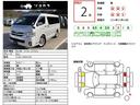 ＧＬ　ベッドキット　ソーラーパネル　キッチン　フローティング大型ナビ　地デジ　バックカメラ　フリップダウン　ＥＴＣ　プッシュＳ　ドライブレコーダー　左側電動スライド　社外ＡＷ(14枚目)