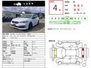 １．６ｉ－Ｓアイサイト　アクセントブラック　４ＷＤ／走行１６８００ｋｍ／衝突軽減／車線逸脱防止／純正メモリーナビ／フルセグ／ブラインドスポットモニター／バックカメラ／ドラレコ／ＬＥＤヘッドライト／ＵＳＢ充電ｘ２／スマートキー／スペアキー／ＥＴＣ(14枚目)