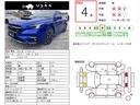 ＳＴＩスポーツ　ＥＸ　純正ナビ／バックカメラ／ドラレコ／ＥＴＣ／パワーテールゲート／シートヒーター／アダプティブクルーズ／パドルシフト／ホイールロックナット（15枚目）