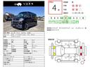 カスタムＲＳ　トップエディションＶＳ　ＳＡＩＩＩ　純正地デジナビ／全方位カメラ／ドラレコ／ＥＴＣ／純正アルミ／障害物センサー／シートヒーター／後席サンシェード／両側電動パワスラ（17枚目）