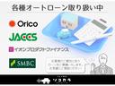 Ａ１８０　サンルーフ／レーダーセーフティＰＫＧ／ナビゲーションＰＫＧ／バックカメラ／ＥＴＣ／アダプティブクルーズ／シートヒーター／スペアキー(56枚目)