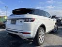 LAND ROVER RANGE ROVER EVOQUE COUPE