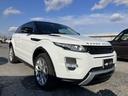 LAND ROVER RANGE ROVER EVOQUE COUPE