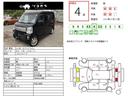 ＰＺターボ　社外フローティングディスプレイオーディオ　ＥＴＣ　左側電動パワースライドドア　前後ドライブレコーダー　Ｂｌｕｅｔｏｏｔｈ　ハイルーフ　純正ＡＷ　コーナーセンサー　スマートキー　プッシュスタート　ＡＡＣ（12枚目）