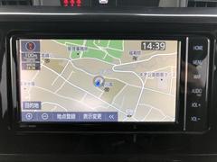 大切な愛車の査定もお気軽にご相談下さい♪どんなお車でも高価買取で頑張らさせて頂きます！ 4