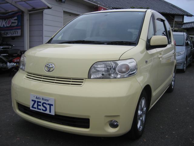 150r 社外ナビTV 電動スライドドア ETC オートマ(3枚目)