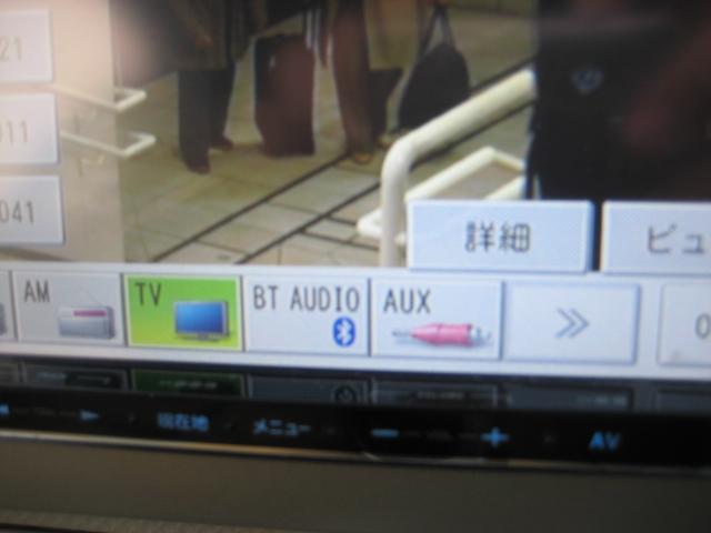 150r 社外ナビTV 電動スライドドア ETC オートマ(11枚目)