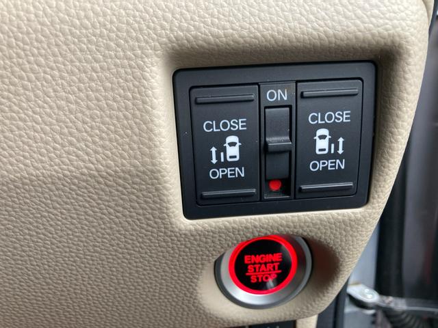 Ｎ－ＢＯＸ Ｇ・Ｌホンダセンシング　クラッツィオ革調シートカバー　両側パワースライドドア　バックカメラ　ＥＴＣ　ドラレコ　アダクティブクルーズコントロール　ディスプレイオーディオ　スマートキー　プッシュスタート　オートＬＥＤヘッドライト（26枚目）