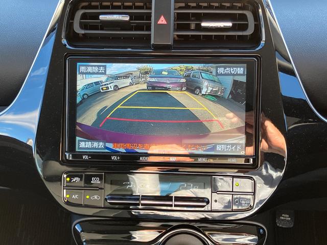プリウス Ａツーリングセレクション　トヨタセーフティーセンス　ワンオーナー　禁煙　９インチナビ　フルセグＴＶ　バックカメラ　オートライト　ＬＥＤヘッドライト　革シート　ＢＳＭ　ヘッドアップディスプレイ　ＯＰアルミホイール　シートヒーター（34枚目）