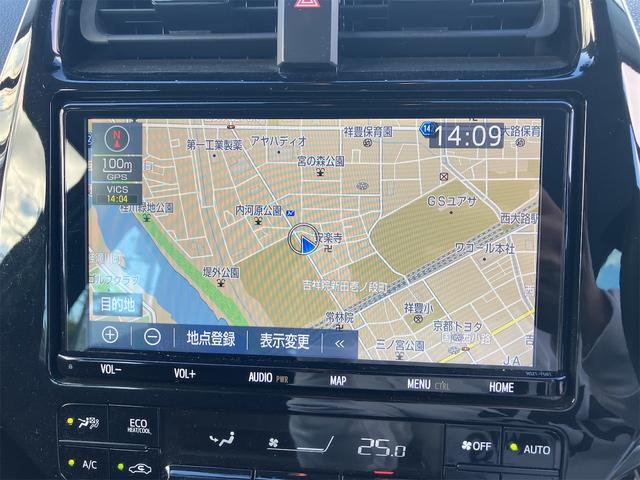 プリウス Ｓ　純正９インチナビフルセグＴＶ　スマートキー２個　ＥＴＣ　モデリスタアルミホイール　オートクルーズコントロール　オートライト　オートハイビーム（10枚目）